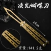 The Yunling toy Lingguang Butterfly Knife toy model ornament cannot be sharpened Specification image